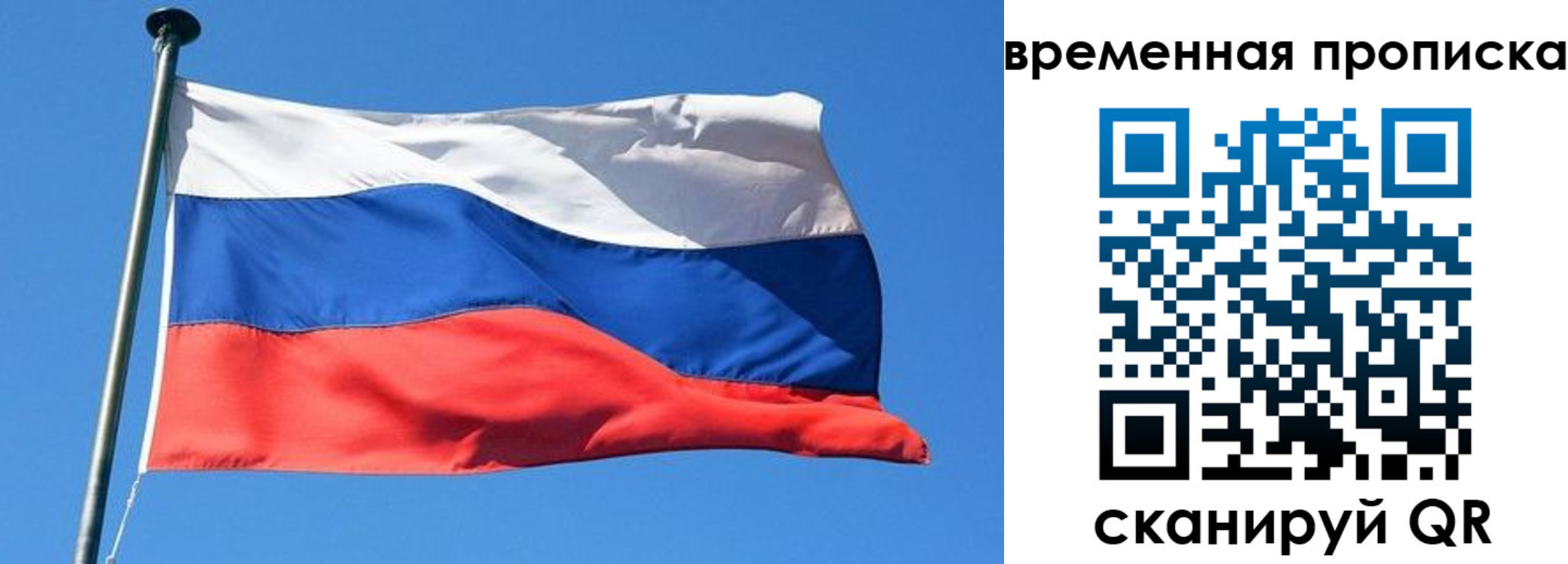 форма 3 в Камне-на-Оби